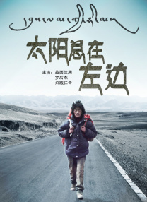 国产成人精品一区二三区2022